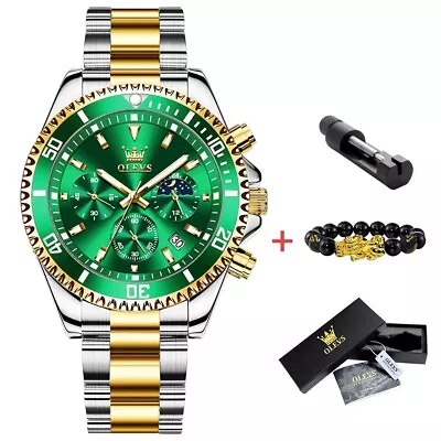 Men's Luxury Watch With Box Stainless Steel Gold Gift Set Free Tool & Bracelet • $30.63