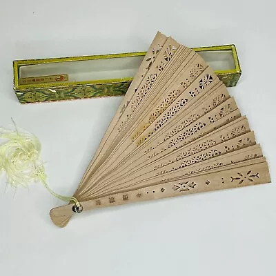 Suzhou Sandalwood Chinese Folding Asian Hand Fan W/Original Box Wooden VTG • $14.99