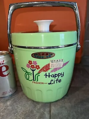 Vintage Green HAPPY FASHION ... LIFE Insulated ICE BUCKET With Flower • $35