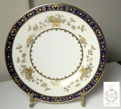 Minton Cobalt DYNASTY (H3775) 7 3/4  Salad Plate(s) • $89.95