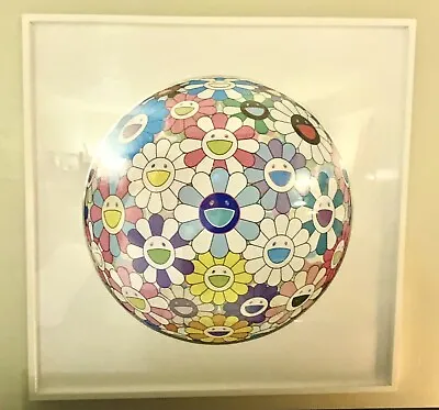 Takashi Murakami “Cosmic Power” Print Kaikai Kiki Flower Ball Framed #40 Signed • $10000