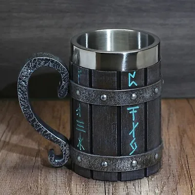 Ragnarok Rune Nordic Style Wooden Tankard Mug Stainless Steel 600ml Mythology • $70