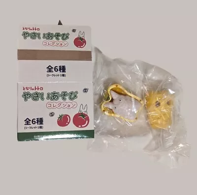 Studio Ghibli My Neighbor Totoro Vegetable Collection Bell Pepper Rare Figure • $20