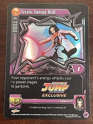 Dbz Ccg Dragon Ball Z Gt Tcg Erratic Energy Drill P6 Limited Promo Score 2004 • $3.25