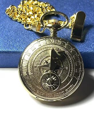 Golden Compass Pattern Pocket Watch With 14-18” Chain & Belt Clip • $14