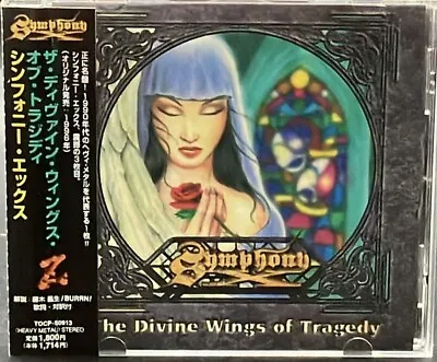 CD Symphony X / The Divine Wings Of Tragedy Japan W/Obi • $47.99
