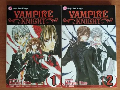 Vampire Knight Volume 1 & 2 - Viz Manga • £12.99