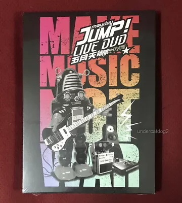 Mayday Jump! The World Live 2007 Taiwan 2-DVD • $56.88