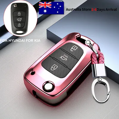 $22.67 • Buy For Hyundai I30 Ix35 For KIA Pink Remote Flip Car Key Cover Case Shell Protector