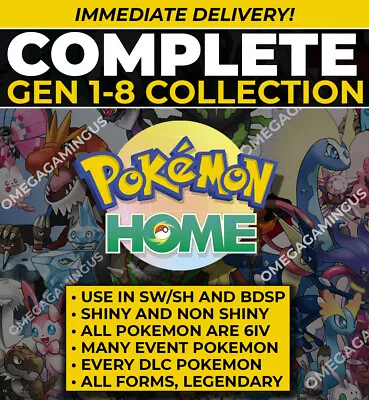 $15.99 • Buy Pokemon Home COMPLETE Gen 1-8 Dex | Shiny + Non | ALL DLC, Forms, GMax, Galarian