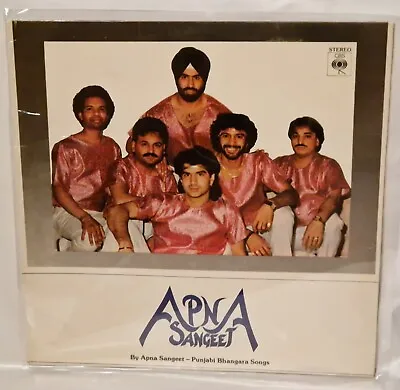 Apna Sangeet (very Rare Lp) • £127