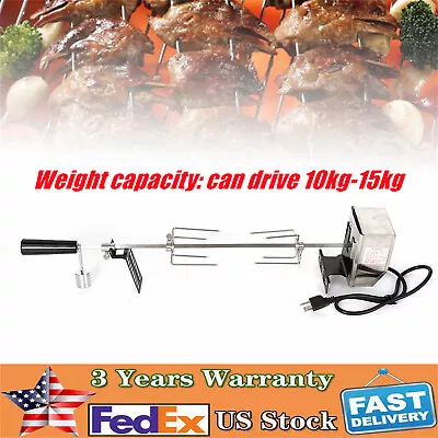 52.5  Electric Rotisserie BBQ Grill Roaster Spit Rod Camping Chicken Motor Rod • $48.45