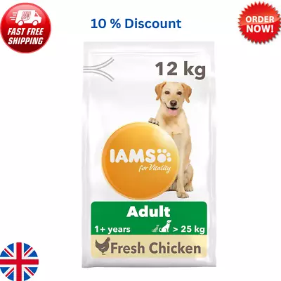 Complete Dry Dog Food For Adult 1+ Large Breeds With Chicken 12 Kg • £26