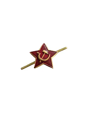 Soviet USSR Russian Army Military Red Star Ushanka Hat Cap Beret Metal Badge • £3.25