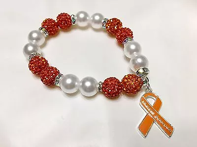 12mm Multiple Sclerosis Awareness Bracelet • $24.95