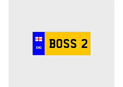 Personalised Losi 5  5T Five 5 Ive Car Licence Number Plates Aluminium • £6.99