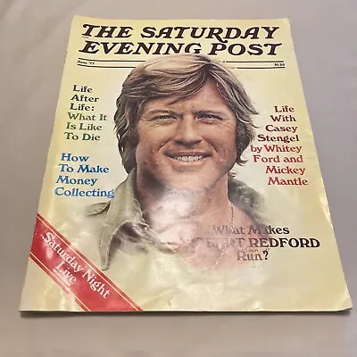 Saturday Evening Post Magazine / June 1977 / No Label / Robert Redford / Mantle • $3