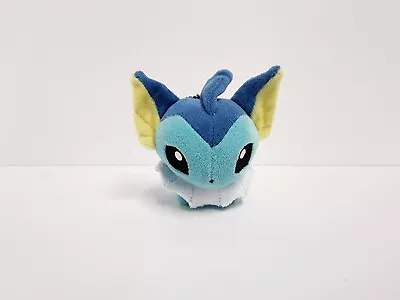 Pokemon - Vaporeon - Pokémon Center - Plush Keychain - 2017 • $17.99