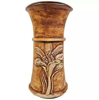 VTG Quantock Design Pottery 7  Flower Vase Signed Boasden Lily Rustic Farmhouse • £9.99