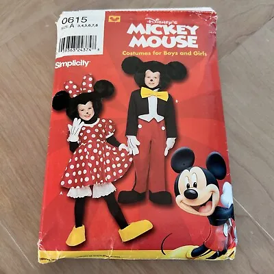 Simplicity Costume Pattern Mickey Mouse 0615 Size 3-8 Boy Girl Sewing Pattern • $10