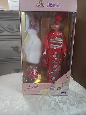 Takara Licca Chan Doll Kimono Set Made In Japan Old New In Box 1988 Collectable  • $49.99