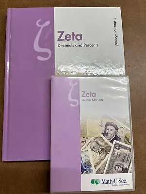 Math U See - Zeta Instruction Manual & DVD • $20