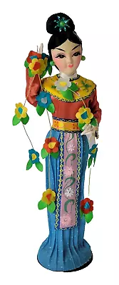 Vintage 10  Asian Doll W/ Flower Garland • $14.99