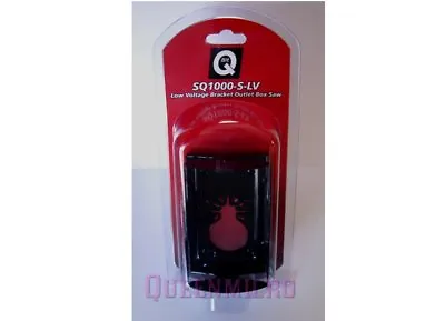 Magnepull QBit Low Voltage Oscillating Tool Saw Blade Single Gang Outlet Box NEW • $44.99