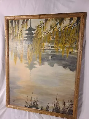 Vintage Oil/Canvas BAMBOO FRAME Japan Temple With Reflections/pond Signed  HF  • $229