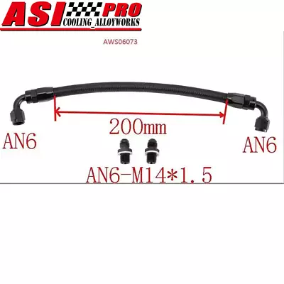 For 2002-2004 2003 Acura RSX DC5 Black Braided Power Steering Loop Delete Line • $69