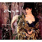 Enya : Oiche Chiun (Silent Night) [Maxi Single] CD • $4.30