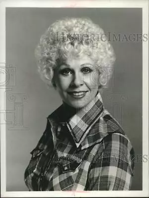 1980 Press Photo  When The Whistle Blows  Star Sue Ane Langdon - Mjx60661 • $17.88