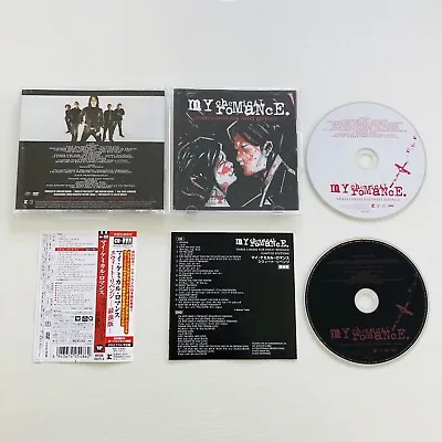 My Chemical Romance Three Cheers For Sweet Revenge Japan Limited Edition CD DVD • $49.99