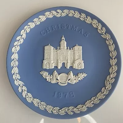 Wedgwood Jasperware Christmas Plate 1976 8  Hampton Court Made In England Blue • £5.99