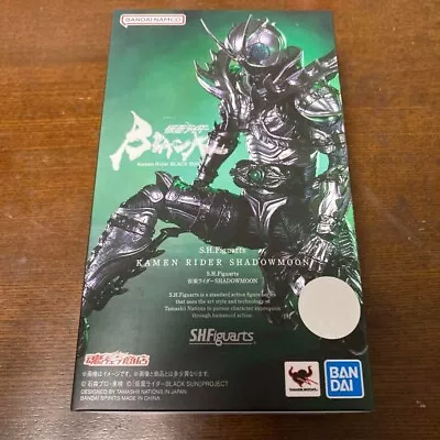 S.H.Figuarts KAMEN RIDER SHADOWMOON Action Figure BLACK SUN Bandai • $91.08