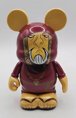 Disney Vinylmation 3  Park Set 1 MEDIEVAL TIMES MONK Vinyl Figure • $10