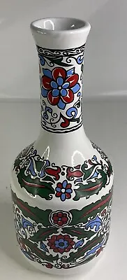 Vtg 10” Hand Made Colorful Metaxa Greek Porcelain Vase Liquor Bottle Decanter • $19.99