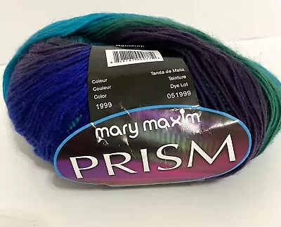 Mary Maxim Prism Yarn Raindrop Blues Greens Purples 290 Yards 100% Acrylic • $6