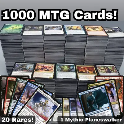 1000 Magic The Gathering MTG Cards Lot Instant Collection Rares & Planeswalker • $29.99