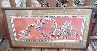 Vintage Chinese DRAGON Embroidery Silk Needlepoint Tapestry Wall Art Framed Pane • $65.99