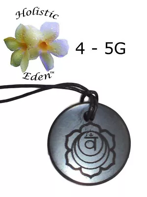 Shungite Flower Pendant Necklace EMF Protection Sacral Charkra Healing Stone • $22.95