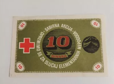 Croatia (Yugoslavia) 10 Dinara ND 1980s Local Note Red Cross Zagreb Medvescak ! • $7.99