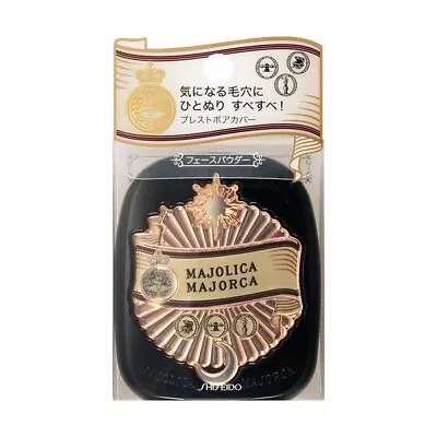 MAJOLICA MAJORCA Pressed Pore Cover Pressed Powder Set With Case  SHISEIDO • $38.50