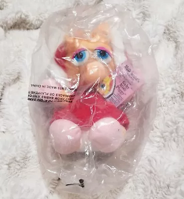 Plush Jim Henson's Baby Miss Piggy Muppet Babies New 1988 McDonald's  • $21