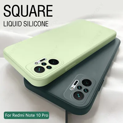 Square Case For Xiaomi 12T 11T Poco F3 Redmi Note11 12 Pro Liquid Silicone Cover • $3.72