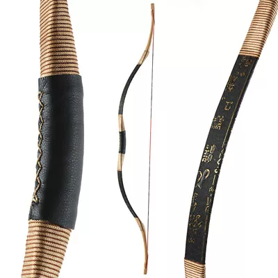 Archery Chinese Traditional Recurve Bow Hunting Mongolian Horsebow Shooting • $93.99