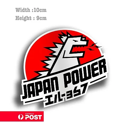 JDM Godzilla POWER OSAKA JAPAN Car Laptop  Car  Decal Sticker • $6.85