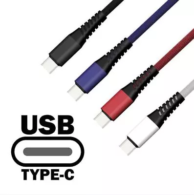 For PS5 / Xbox Series X / Switch - USB-A To USB-C TYPE-C Charging Cable Lead • £2.95