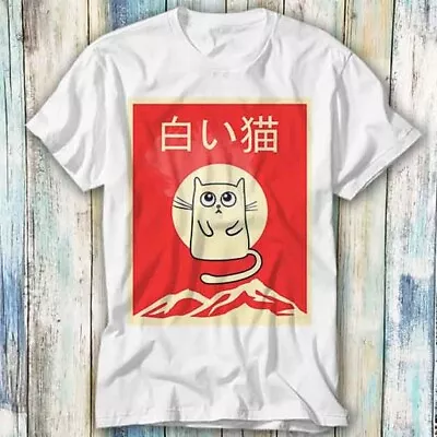 Cat Japanese Kanji Kawaii Manga Anime T Shirt Meme Gift Top Tee Unisex 1187 • £6.35