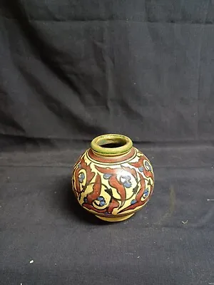 £35 • Buy Vintage Vase Ball Art Moroccan